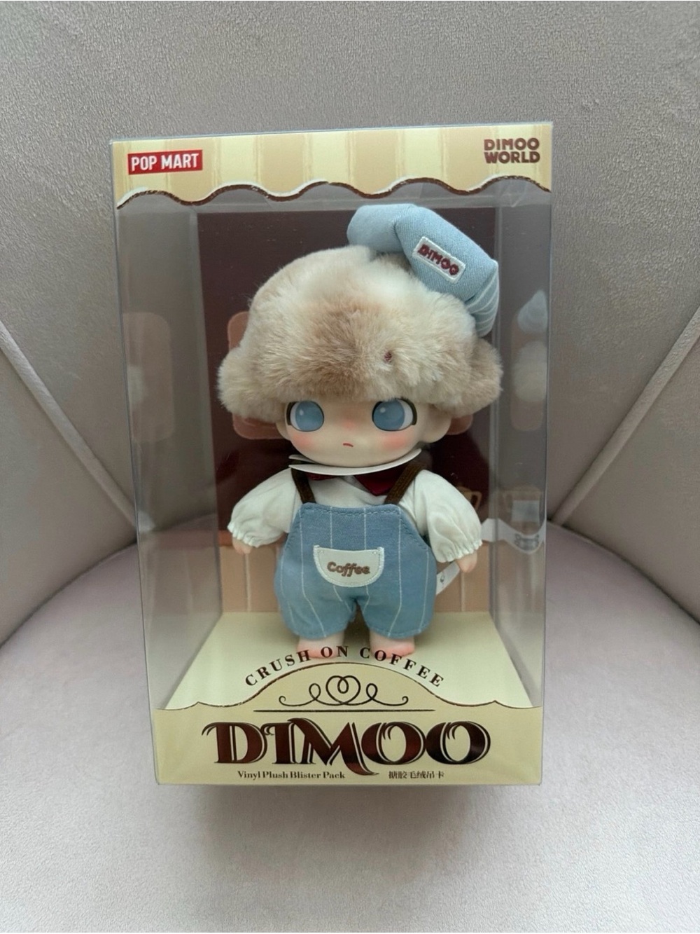 DIMOO Crush on Coffee Series-Vinyl Plush
Blister Pack